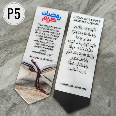 WhatsApp Image 2026-02-11 at 9.39.32 PM (2)