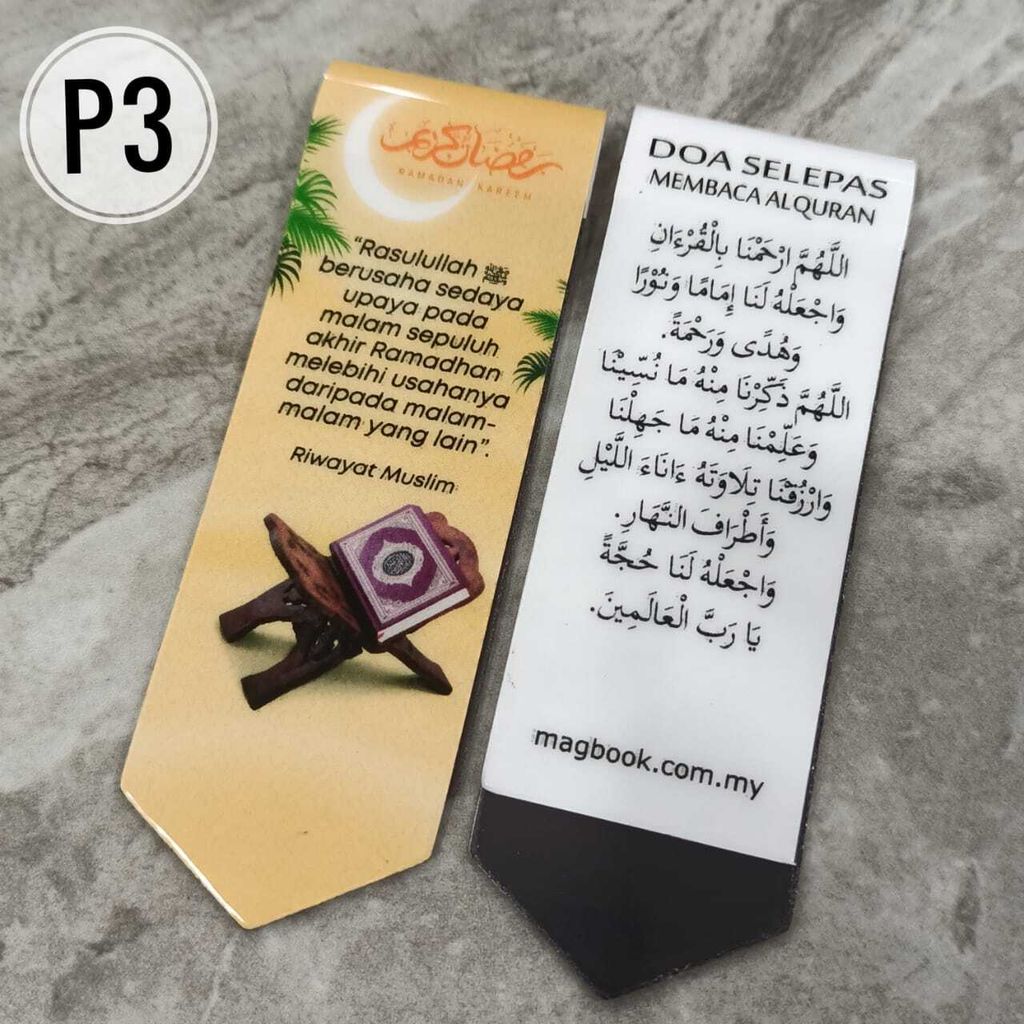 WhatsApp Image 2026-02-11 at 9.39.32 PM