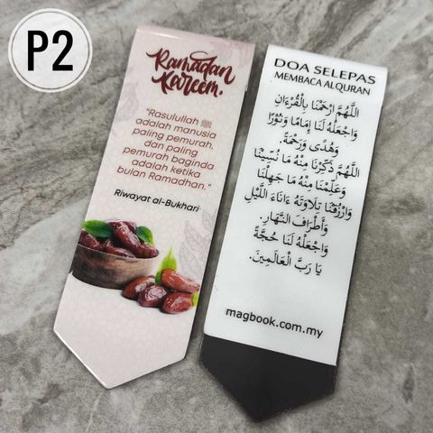 WhatsApp Image 2026-02-11 at 9.39.31 PM (1)