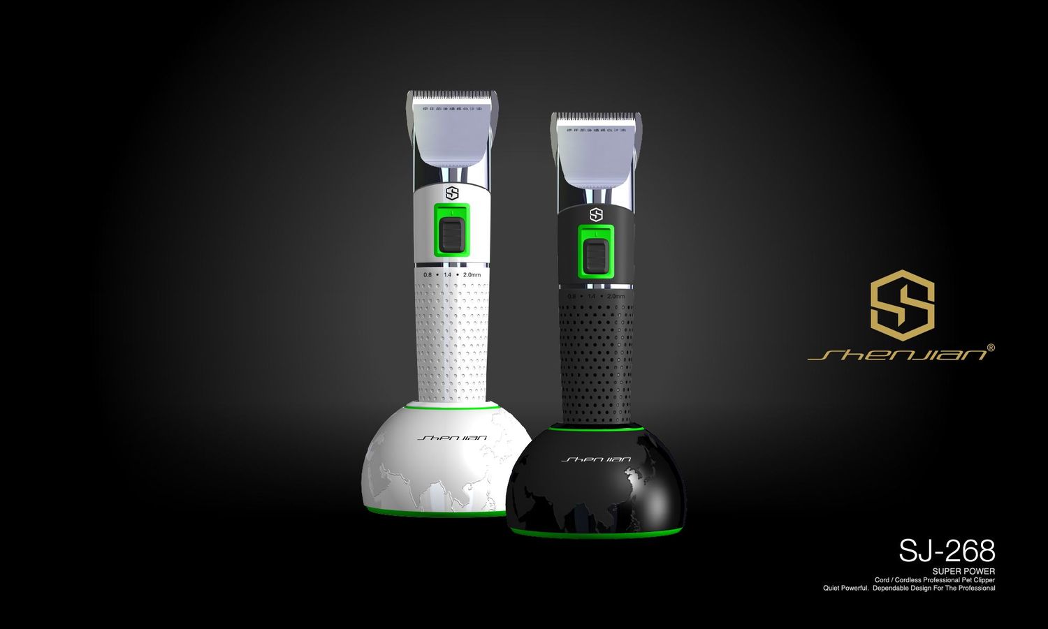 神剪Shenjian | For Groomer