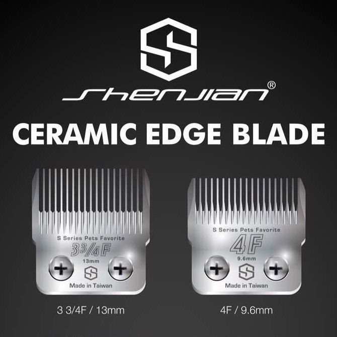 神剪】神剪S系列刀頭– 神剪Shenjian