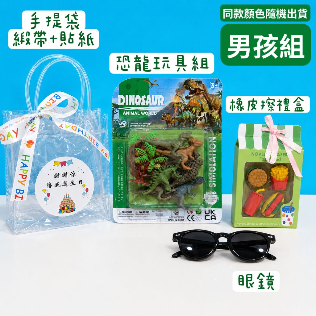 image_899AC530-FC6A-461B-90F6-781B602E4A86_1779959528