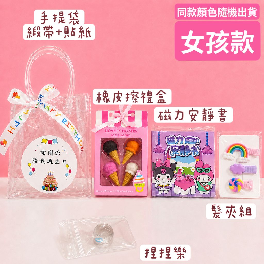image_4C06299C-EA72-48AB-9057-8EC6197BEBC0_1779959528