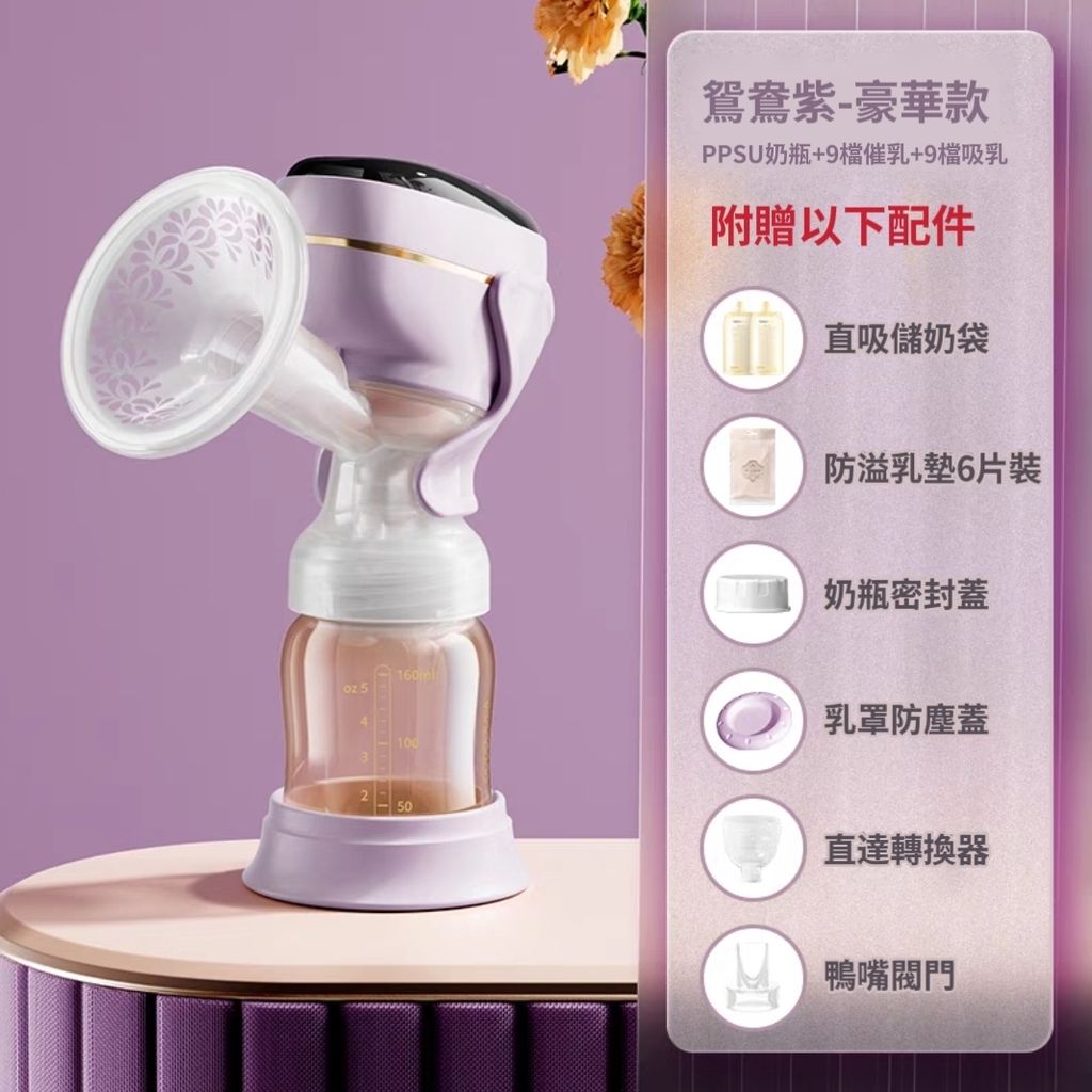 MTXX_MR20230602_224331743