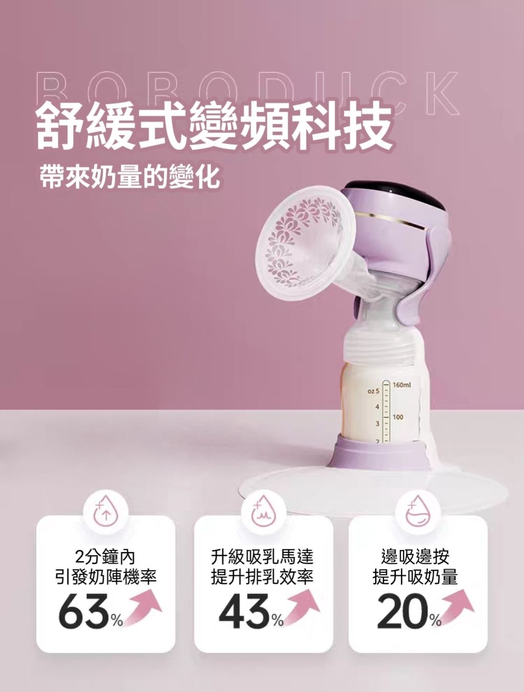 MTXX_MR20230602_221803613