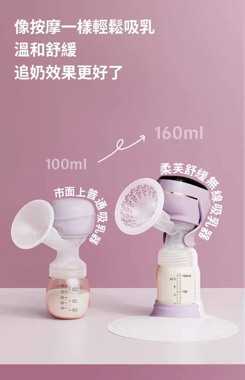 MTXX_MH20230602_220750623