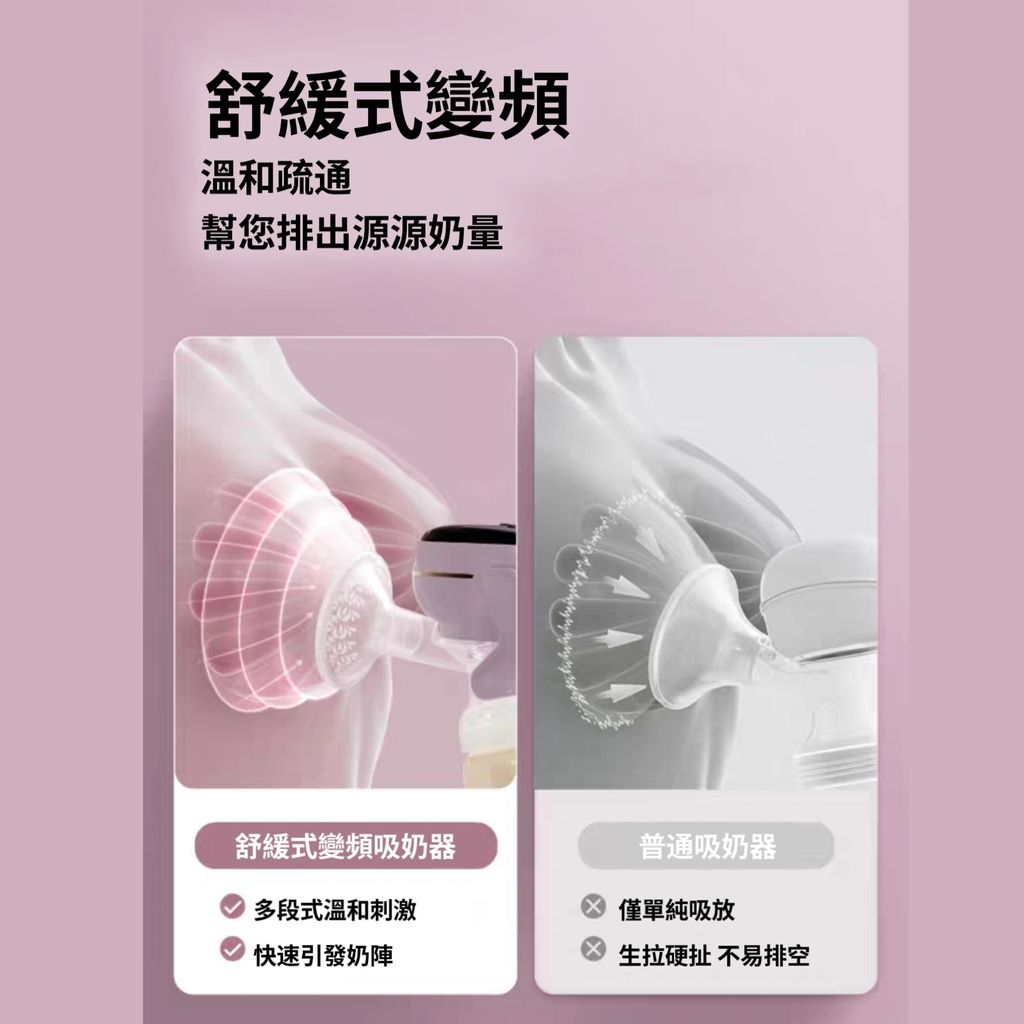 MTXX_MH20230602_215532799