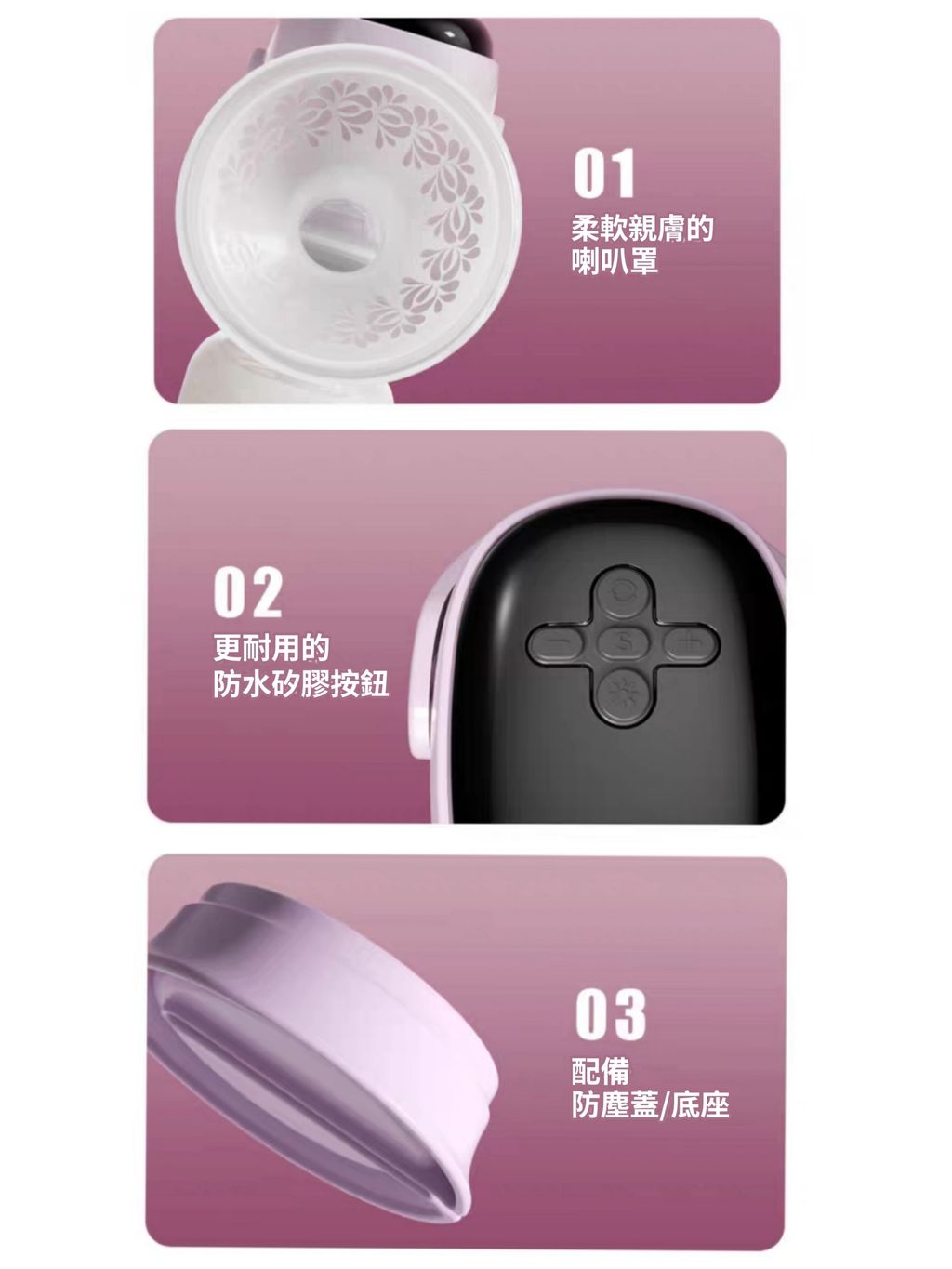 MTXX_MH20230602_224850623