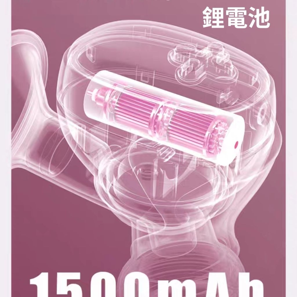 MTXX_MH20230602_230159716