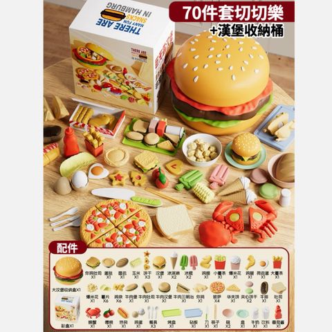 image_8EE0C4A7-1BEC-4462-A08D-8D4982F5ACA0_1742831483