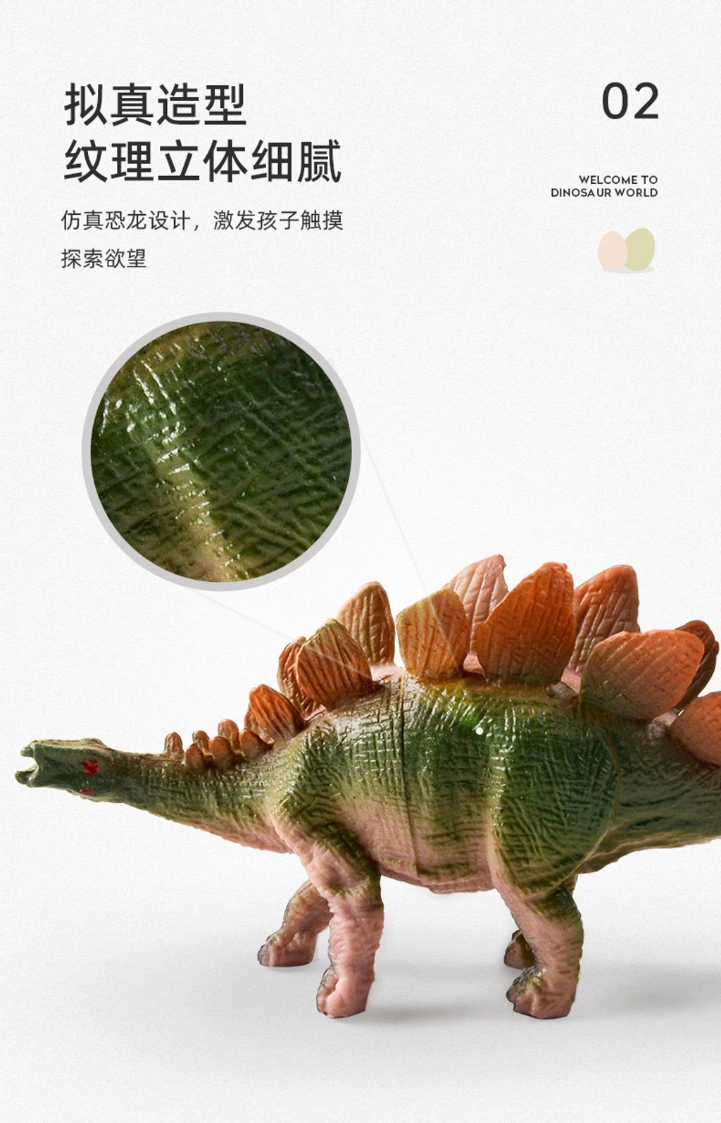 IMG_0542-1703861670673