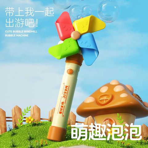 image_DE12FFA4-3780-4C84-A833-7EF2A48CA21A_1746949997