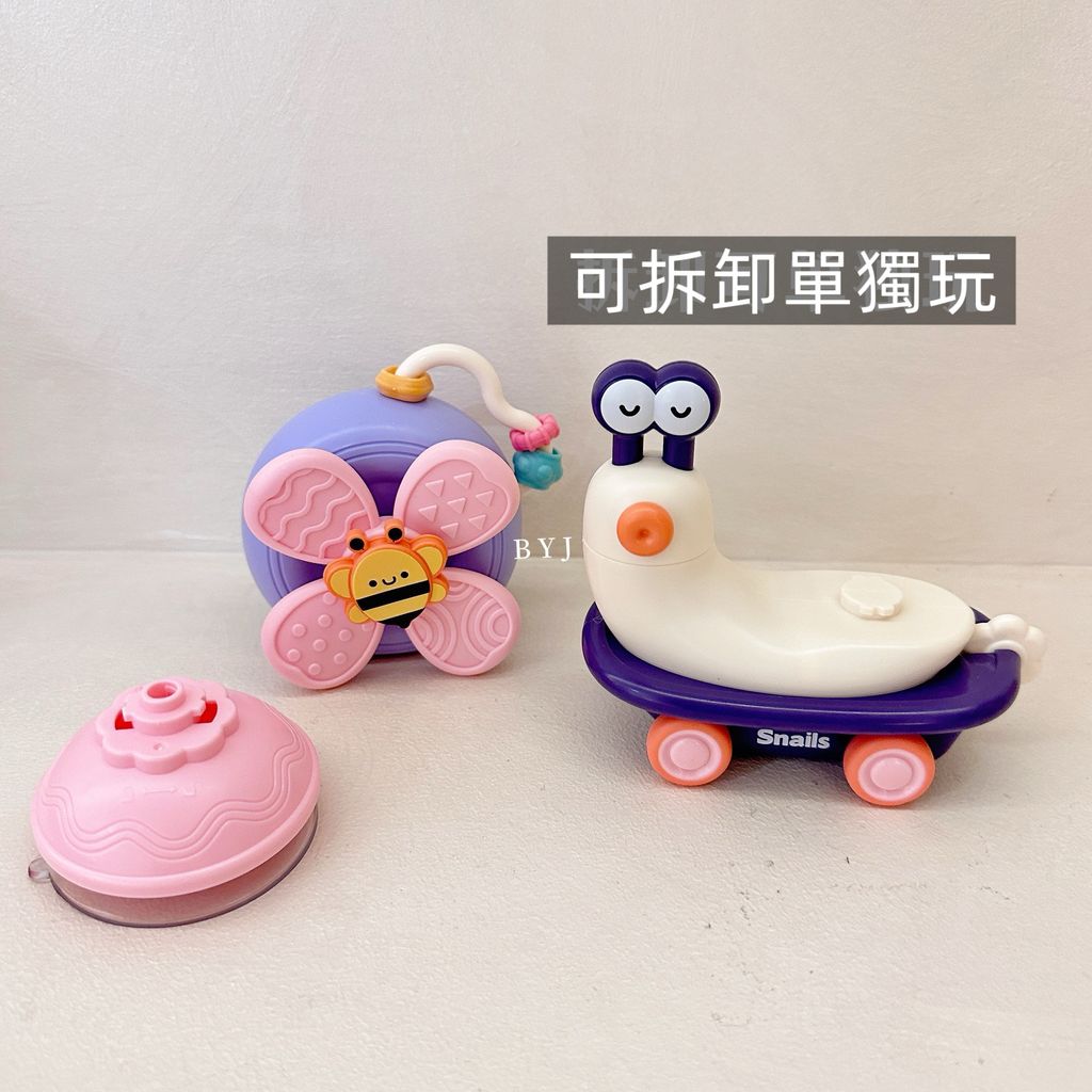 image_A4C55EA5-F9B7-48D8-BFA1-7E3CD674E3C9_1748184682