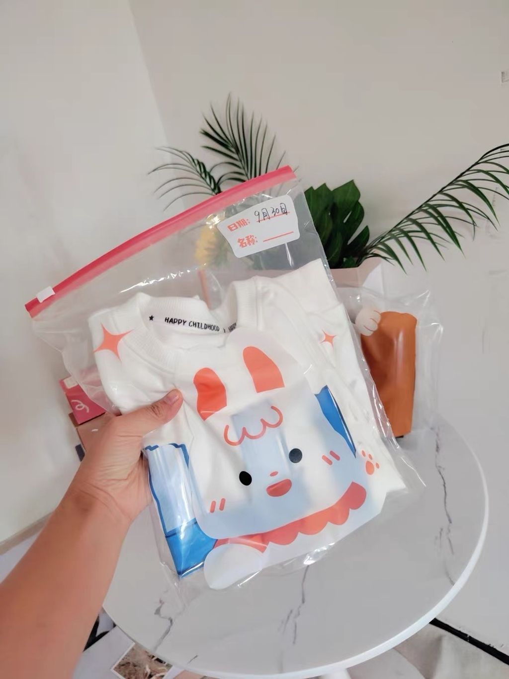 image_581A58D8-F9BC-401E-BFBD-B16F7AE7099C_1750353096