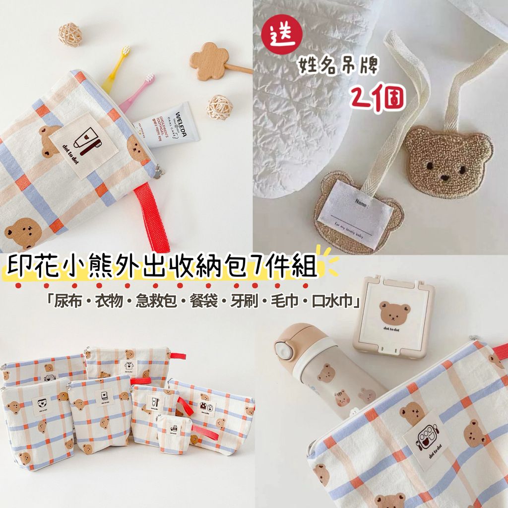 image_EFB6C3AF-31BD-4B8F-B6B3-F7EE964E9CB4_1750487210