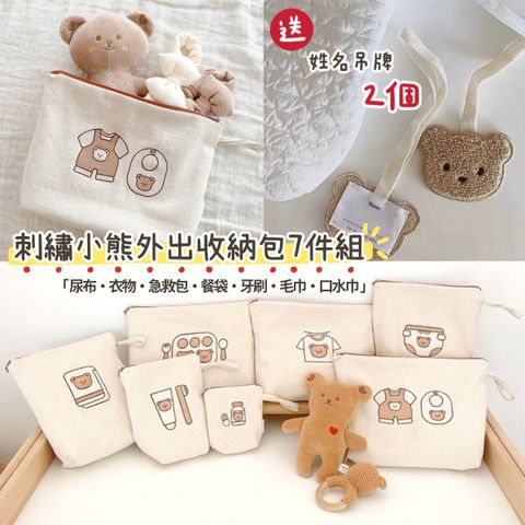 image_DEE5A51D-7AD6-471C-8287-FF1FBCBA560F_1750487389