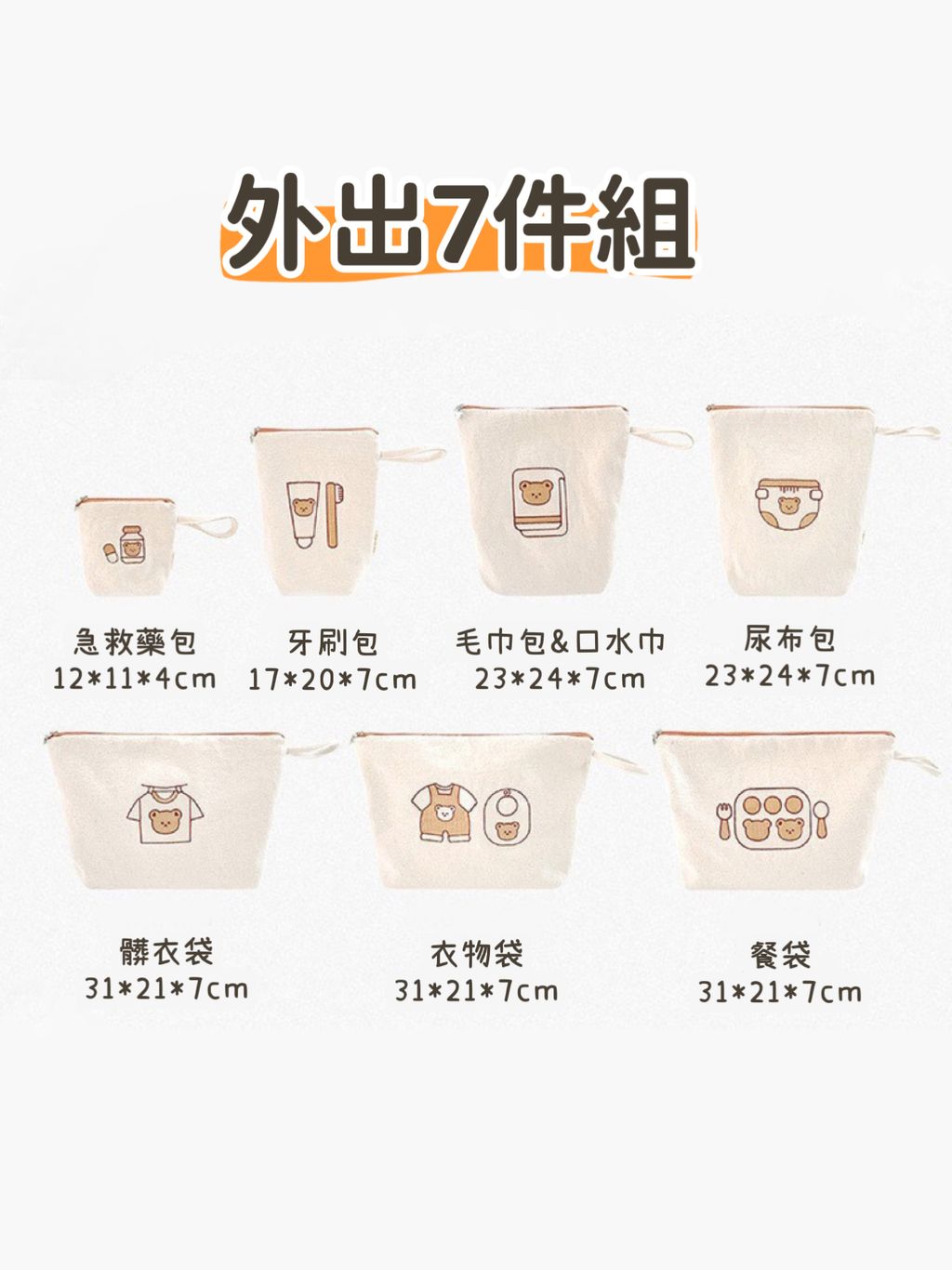 image_4AF3F517-50AC-4AE9-B936-AEC2F8D801CF_1750487389