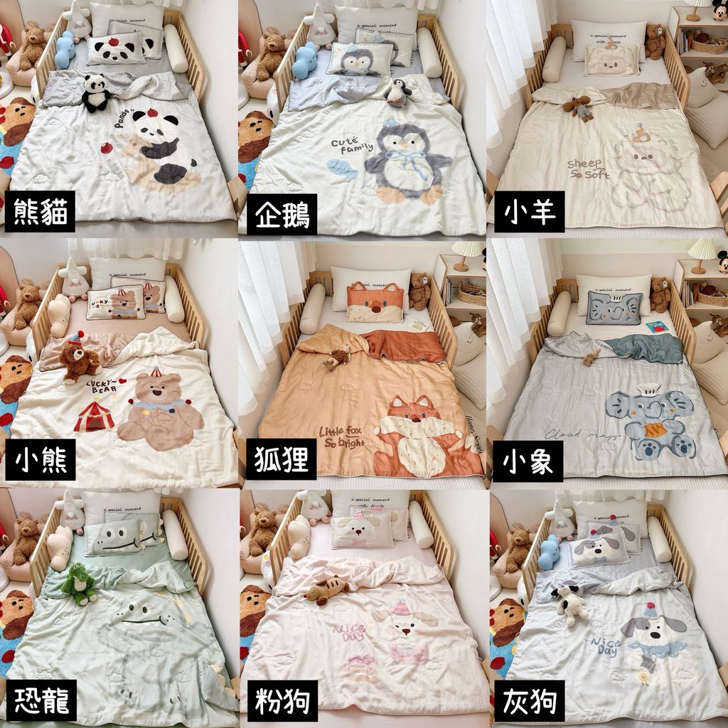 image_99B461AA-9455-48EA-93E4-6BCD81D8C073_1750863871