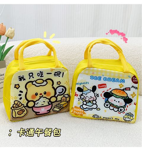 image_64BFC435-20E4-4ECA-B96C-C47AC22B63DE_1751135679