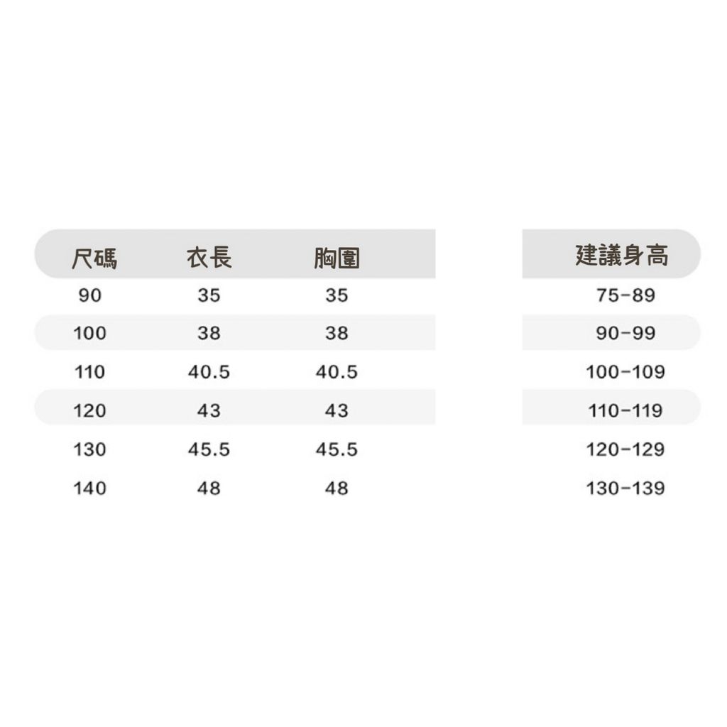 image_16431A85-8B5A-4E2B-BA24-798670333971_1751431494