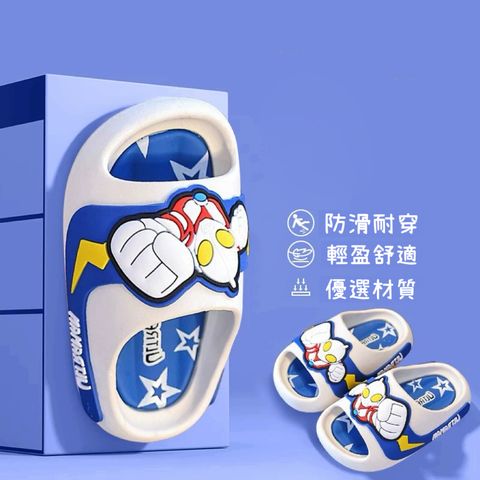 image_12B7D4E3-1E89-4576-A3D0-239BAA15CA55_1751678217