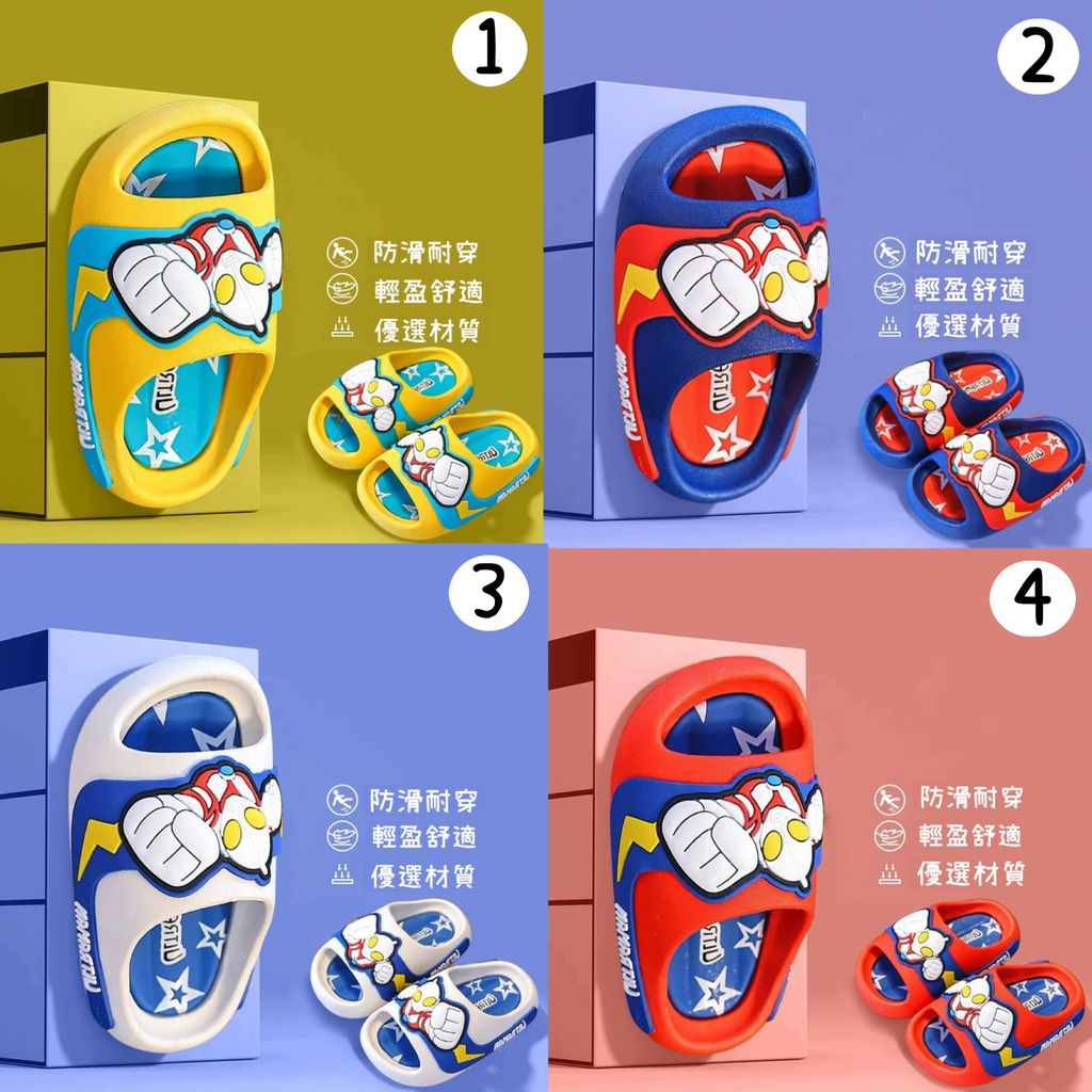 image_B9585BA2-3A16-47E1-AFA0-DE9C37B87FB8_1751678218