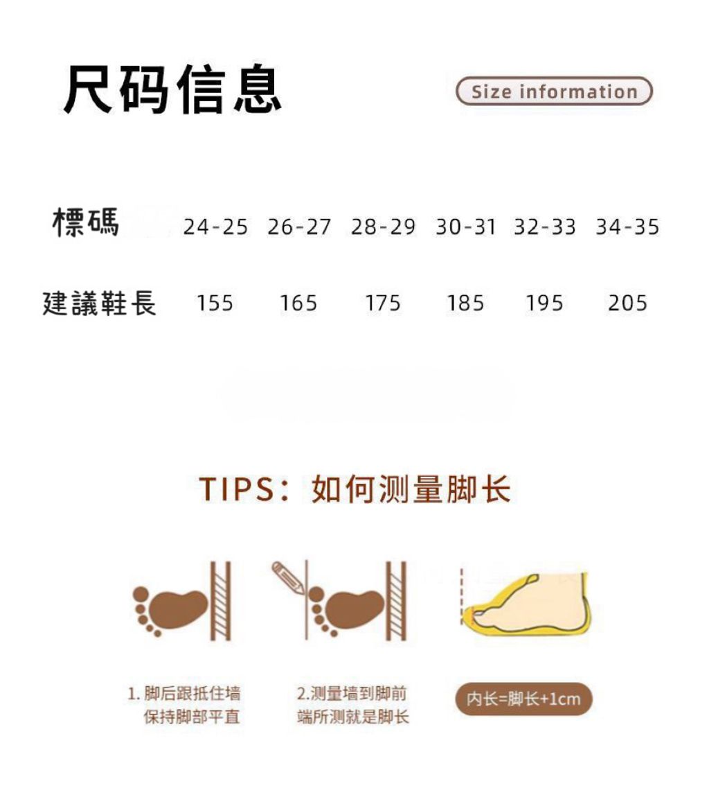 image_51437FCB-3F92-4B08-AA4D-3E9195508EA2_1751814502