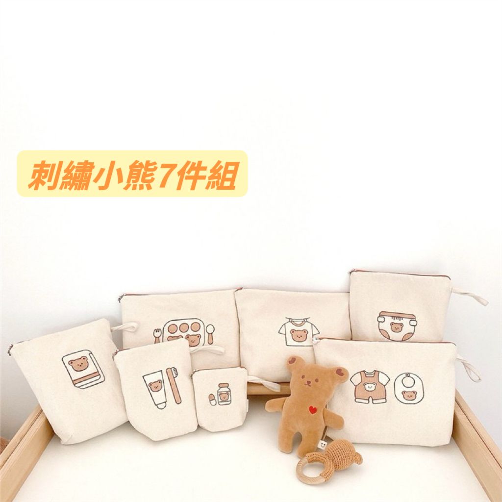 image_3260693C-E0D5-404F-86F4-913AB0F26173_1750487389