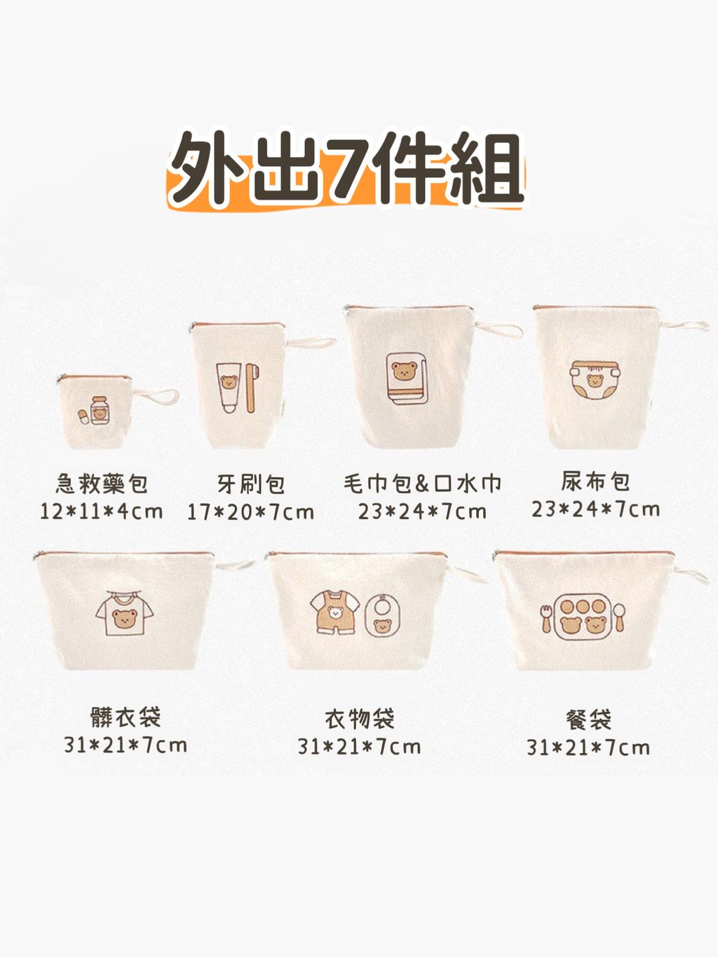 image_4AF3F517-50AC-4AE9-B936-AEC2F8D801CF_1750487389