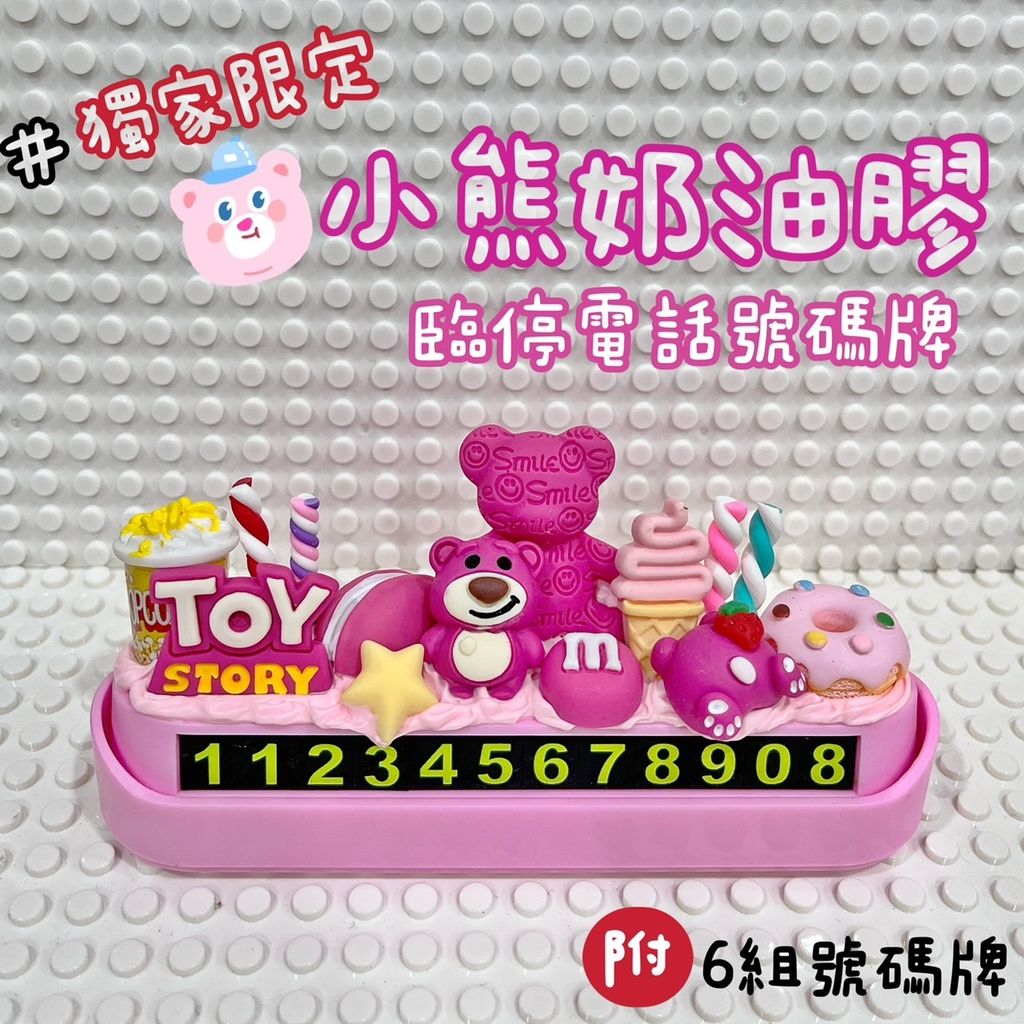 image_17C853A8-A291-4087-9F15-D0B6157EF41F_1751949505