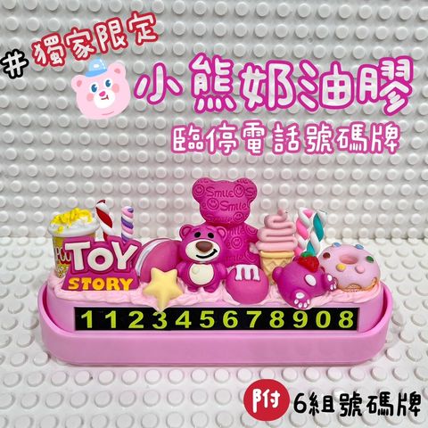 image_17C853A8-A291-4087-9F15-D0B6157EF41F_1751949505