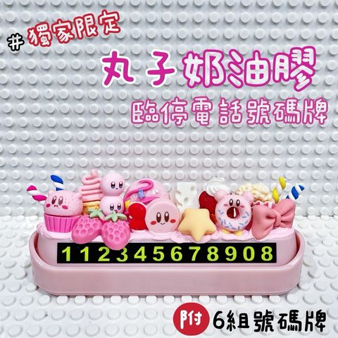 image_83532D9E-6481-49FB-9F53-FBE8BCCEAC47_1751949505