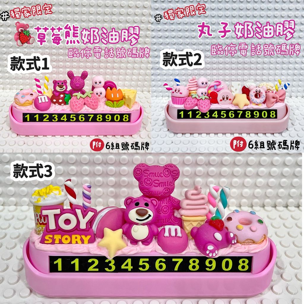 image_397CA889-45B6-4478-B621-8325765414EE_1751949505