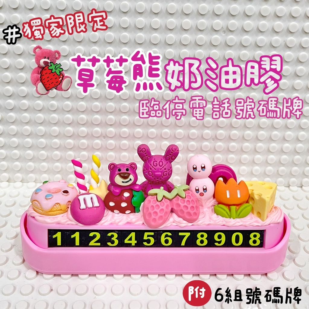 image_EA52AAE3-0D2F-43FC-B4C4-58A3A730359C_1751949505