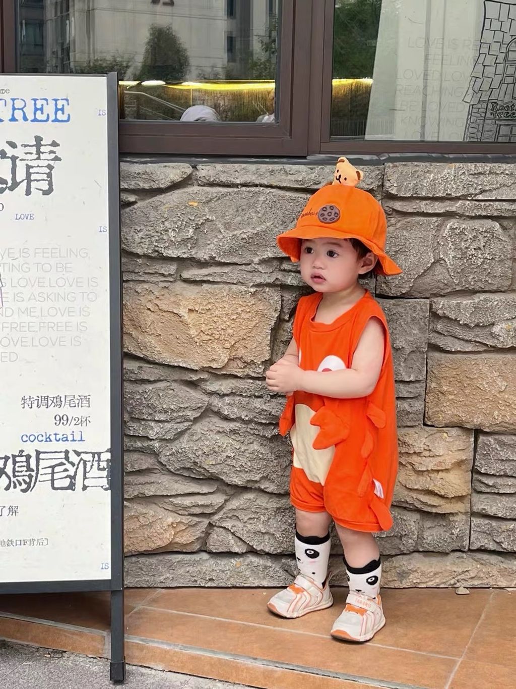 image_EAFC157A-F088-4A8A-AAE8-381CBA49E9B0_1752073181