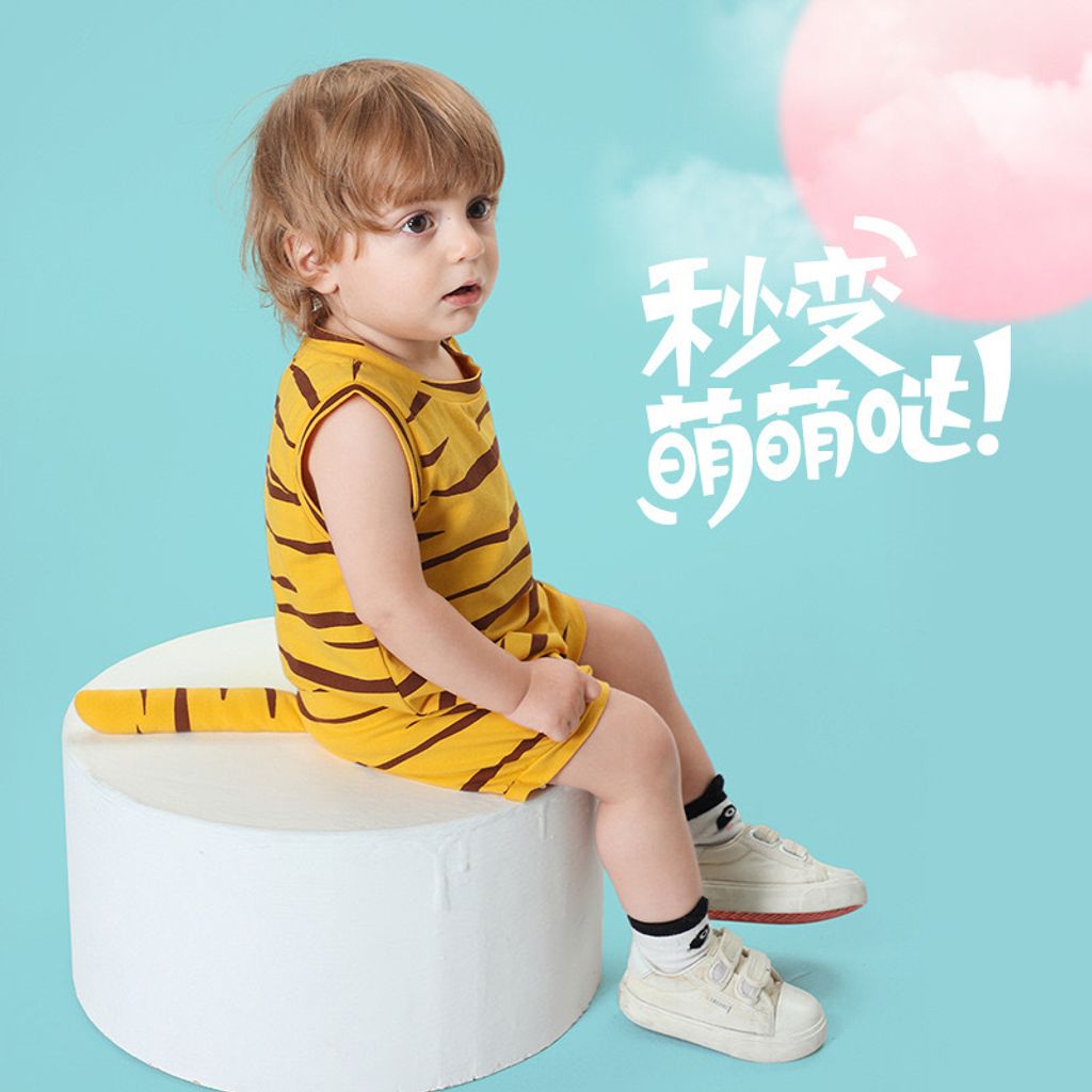 image_095ED2A6-B929-4733-9320-AAA25E374C55_1752075977