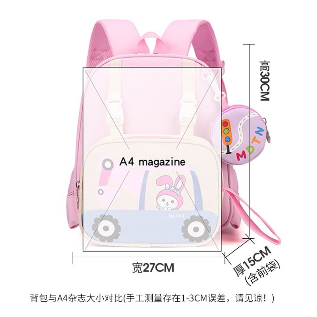 image_8016DC87-71F0-4346-9A70-62617A138CF4_1752991451