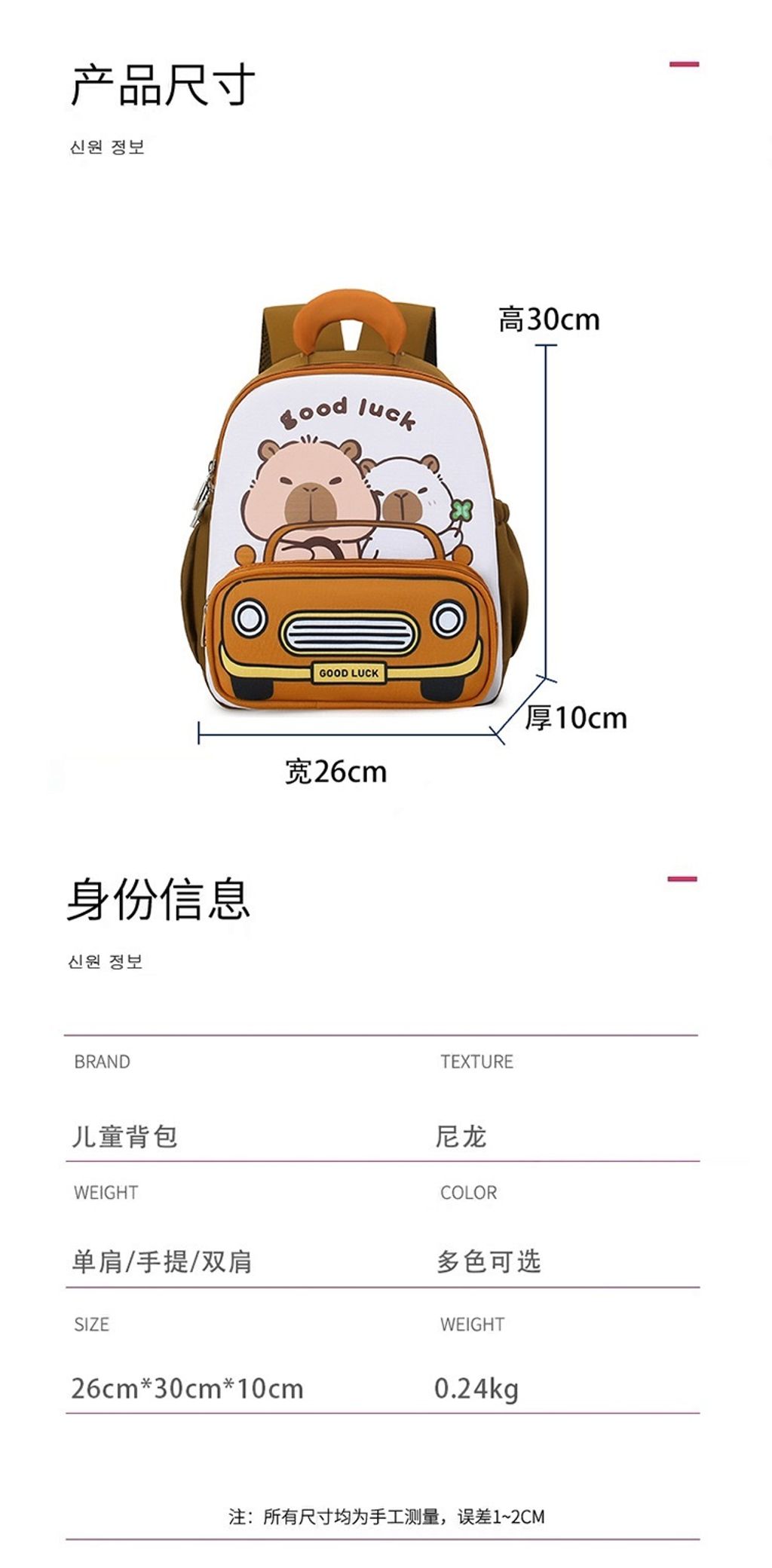 image_3BFE4B3C-E701-46F2-A15F-117CA368CD93_1753106644