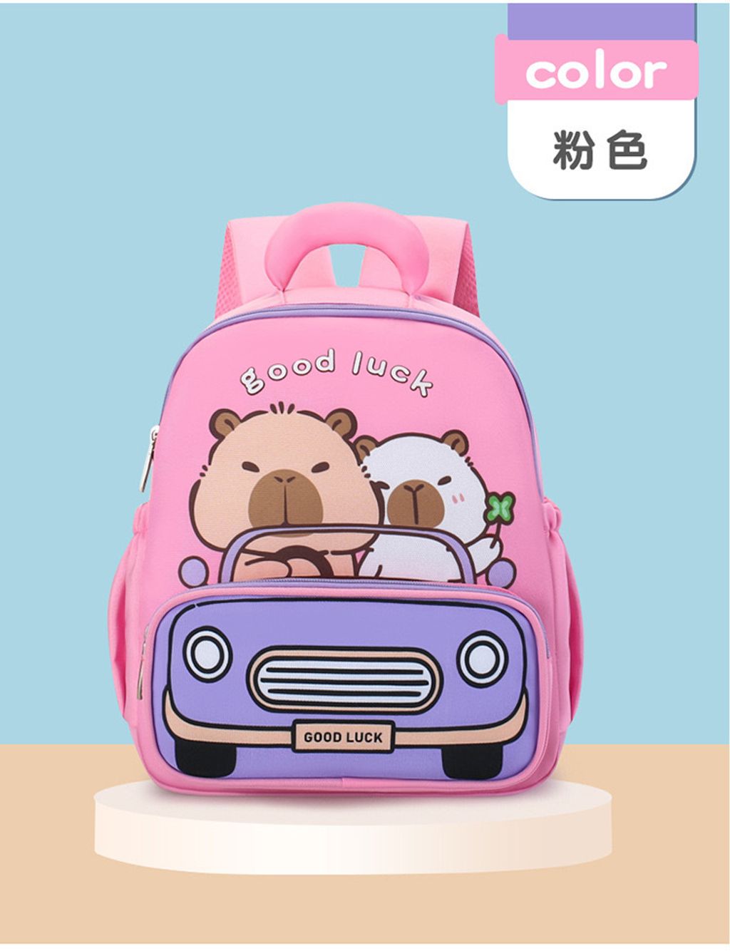 image_BF622139-842B-4106-90FE-0E509E71DD9B_1753106644