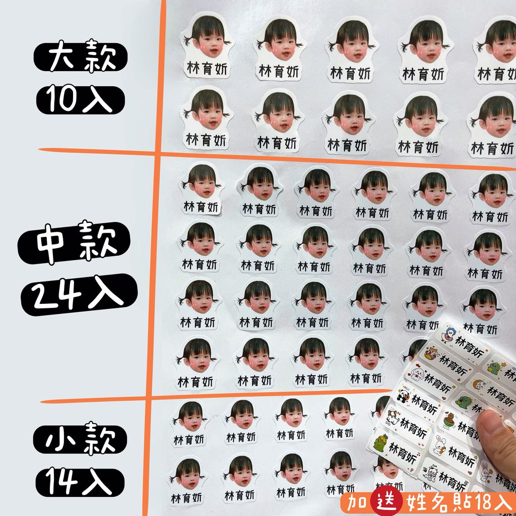 image_D917A6CE-F07A-4A58-A5CA-AC6A030EC669_1753881174