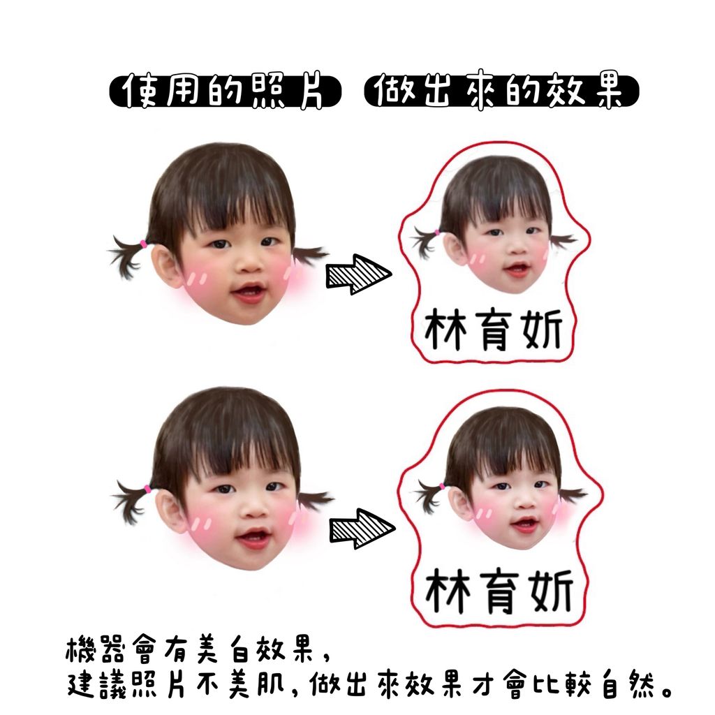 image_BF97E76E-964D-4D88-8156-578147A929A5_1753881175