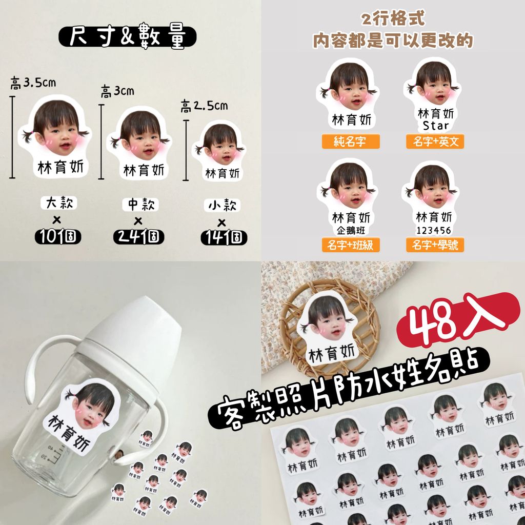 image_87E73BE0-17CB-49DD-83AF-450F49C2F1B8_1753881175