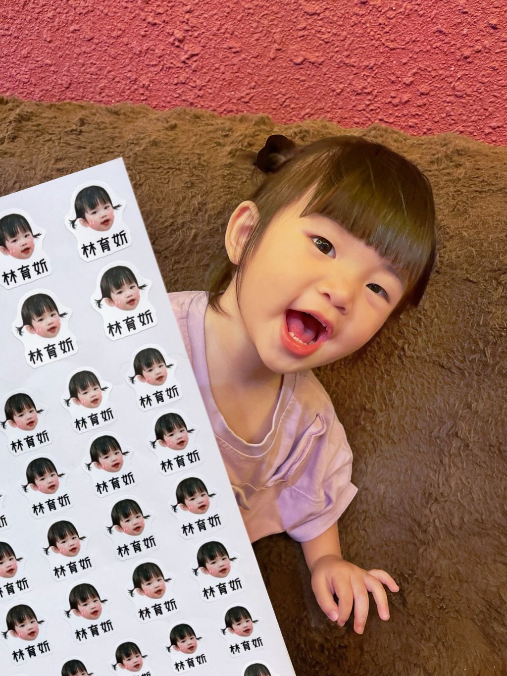 image_FD93E635-D41E-4BA5-A8A8-03A69FFAFECA_1753881175