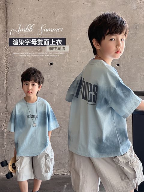 image_3589EF8C-3DB9-4081-B5CF-BB4096E8C7C4_1754379453