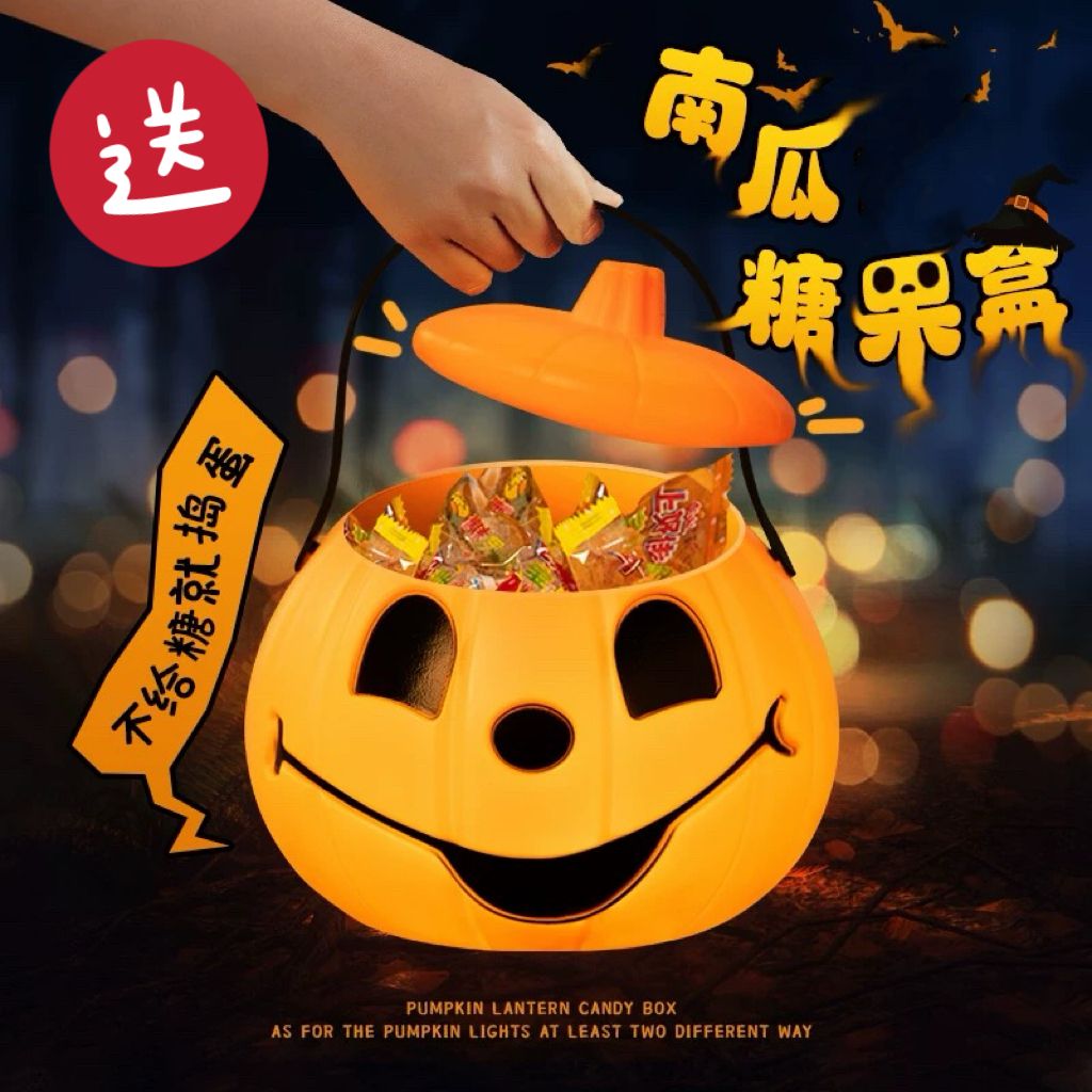 IMG_4479-1728737731771