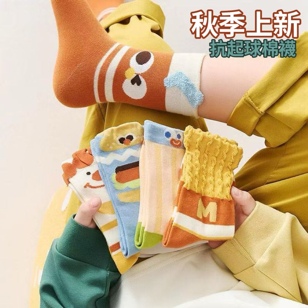 image_54892B0D-0143-492B-B95D-A9A14CC97AB3_1760869281