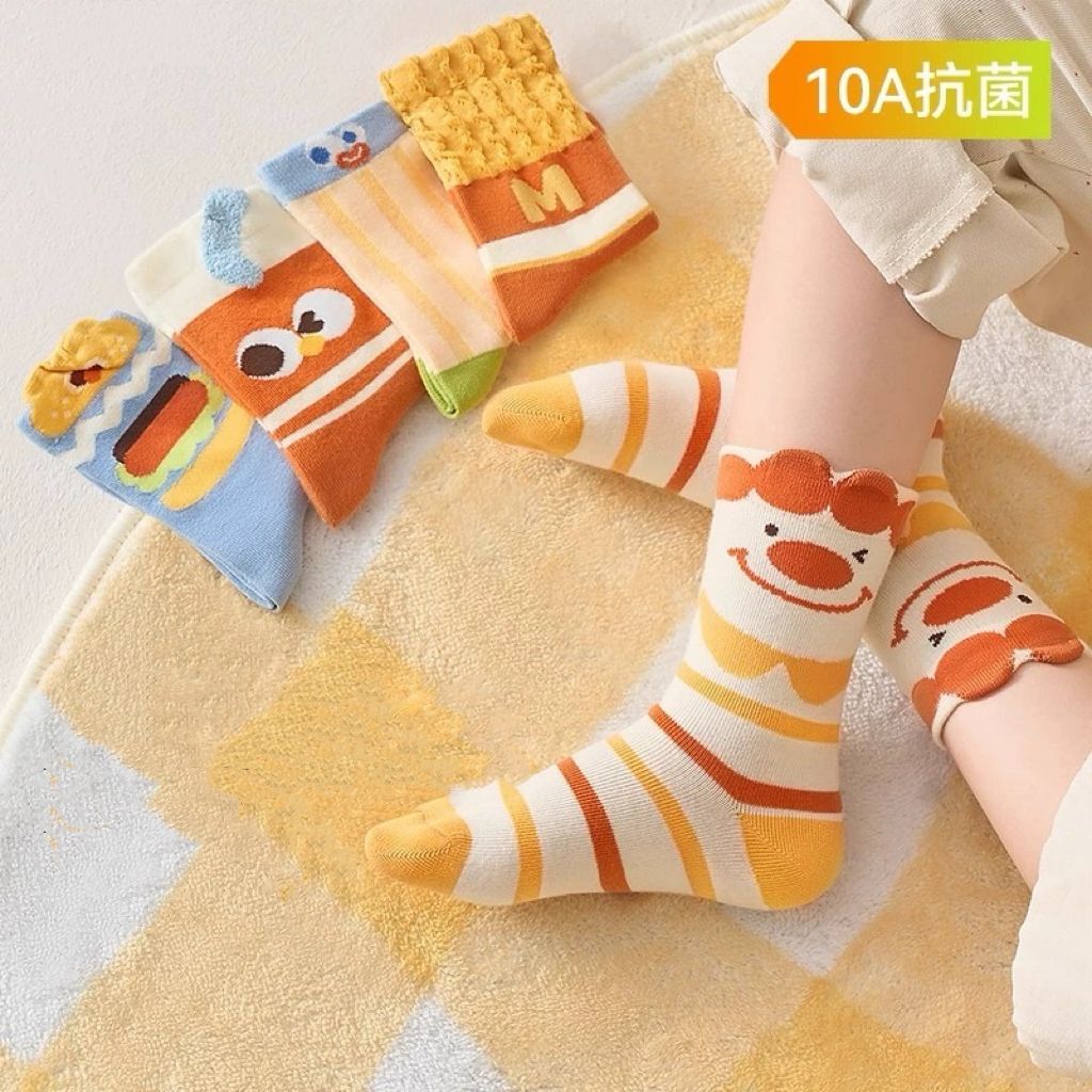 image_B35BF3C8-ED60-45D6-802B-2BBF76C0D233_1760869281