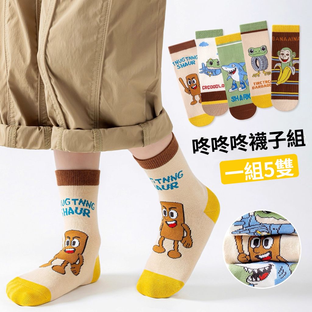 image_A8EFF497-F972-4FD1-82E7-E30EB5ECB708_1760884606