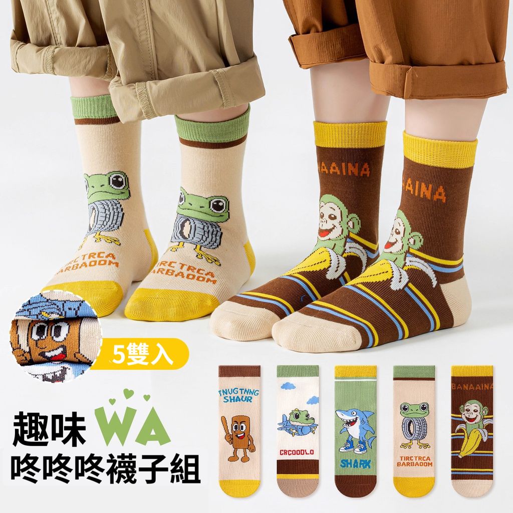 image_64609151-8CEF-49BC-83D6-B7D249D50F20_1760884606