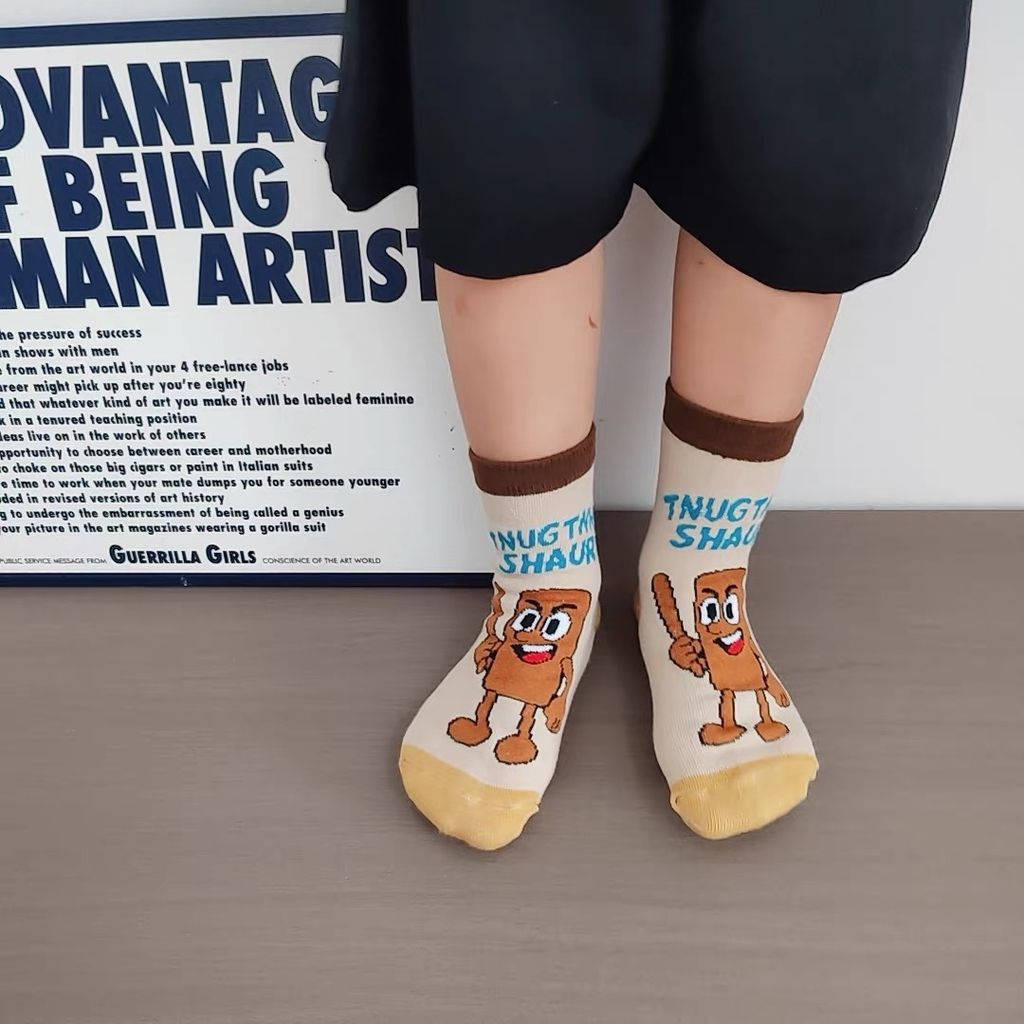 image_46E17B52-B5CE-4CBF-A5FF-BB1CE6797460_1760884606